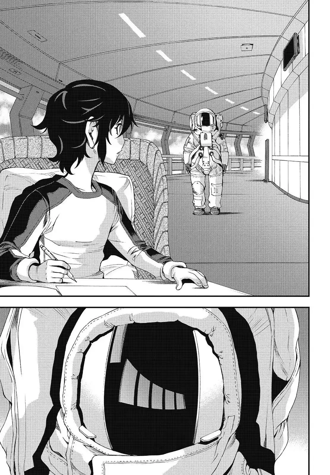 Aoki Hagane no Arpeggio Chapter 94 15